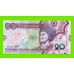 Туркменистан - 20 манат - 2020 (AA) - UNC!!!