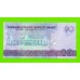Туркменистан - 20 манат - 2020 (AA) - UNC!!!