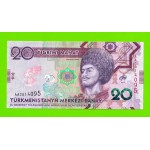 Туркменистан - 20 манат - 2020 (AA) - UNC!!!