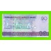 Туркменистан - 20 манат - 2020 (AA) - UNC!!!