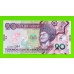 Туркменистан - 20 манат - 2020 (AA) - UNC!!!