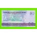 Туркменистан - 20 манат - 2020 (AA) - UNC!!!