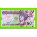 Туркменистан - 20 манат - 2020 (AA) - UNC!!!