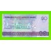 Туркменистан - 20 манат - 2020 (AA) - UNC!!!