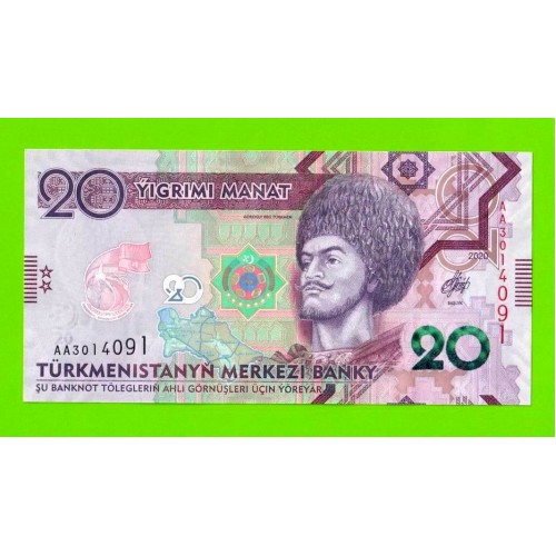 Туркменистан - 20 манат - 2020 (AA) - UNC!!!