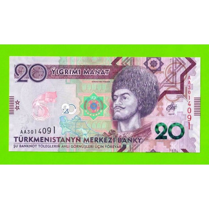 Туркменистан - 20 манат - 2020 (AA) - UNC!!!
