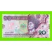 Туркменистан - 20 манат - 2020 (AA) - UNC!!!