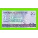 Туркменистан - 20 манат - 2020 (AA) - UNC!!!