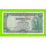 Латвия - 25 латов - 1938