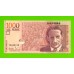 Колумбия - 1000 песо - 2015 - UNC!!!