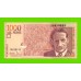 Колумбия - 1000 песо - 2015 - UNC!!!