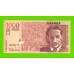 Колумбия - 1000 песо - 2015 - UNC!!!