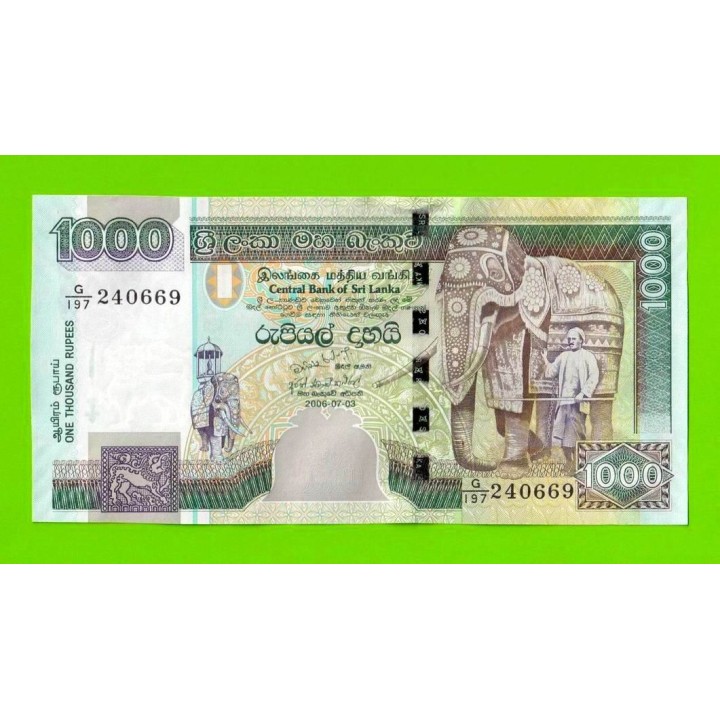 Шри-Ланка - 1000 рупий - 2006 - UNC!!!