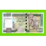 Шри-Ланка - 1000 рупий - 2006 - UNC!!!
