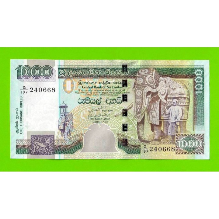 Шри-Ланка - 1000 рупий - 2006 - UNC!!!