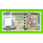 Шри-Ланка - 1000 рупий - 2006 - UNC!!!