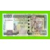 Шри-Ланка - 1000 рупий - 2006 - UNC!!!