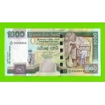 Шри-Ланка - 1000 рупий - 2006 - UNC!!!