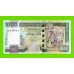 Шри-Ланка - 1000 рупий - 2006 - UNC!!!