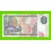 Шри-Ланка - 1000 рупий - 2006 - UNC!!!