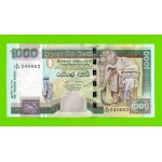 Шри-Ланка - 1000 рупий - 2006 - UNC!!!