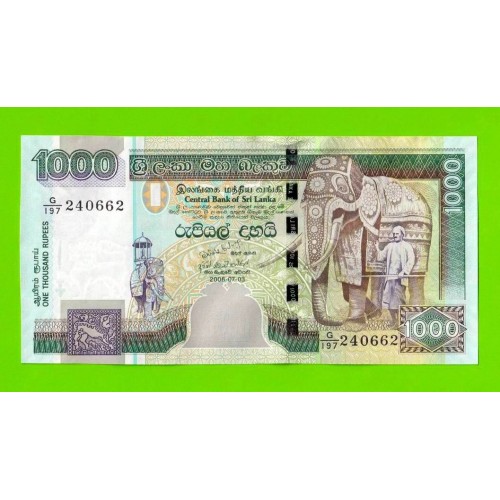 Шри-Ланка - 1000 рупий - 2006 - UNC!!!