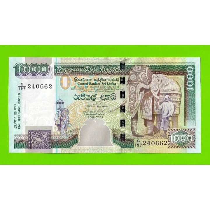 Шри-Ланка - 1000 рупий - 2006 - UNC!!!