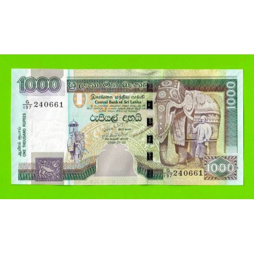 Шри-Ланка - 1000 рупий - 2006 - UNC!!!