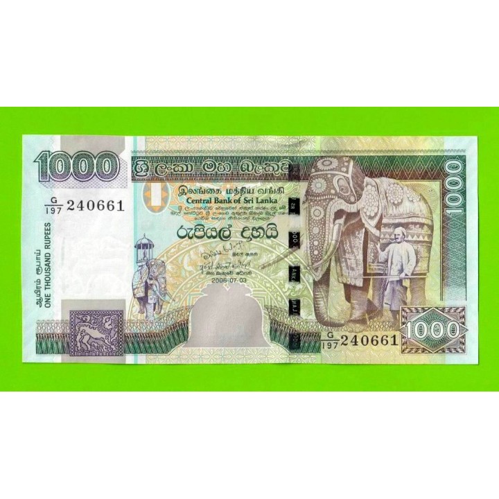 Шри-Ланка - 1000 рупий - 2006 - UNC!!!