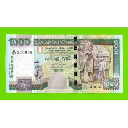 Шри-Ланка - 1000 рупий - 2006 - UNC!!!