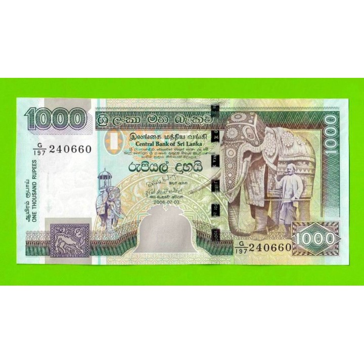 Шри-Ланка - 1000 рупий - 2006 - UNC!!!