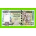 Шри-Ланка - 1000 рупий - 2006 - UNC!!!