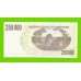 Зимбабве - 250000 долларов - 2007 (AA)