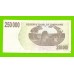 Зимбабве - 250000 долларов - 2007 (AA)