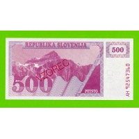 Словения - 500 толаров - 1990 / 1992 (AH) - ОБРАЗЕЦ - UNC!!!
