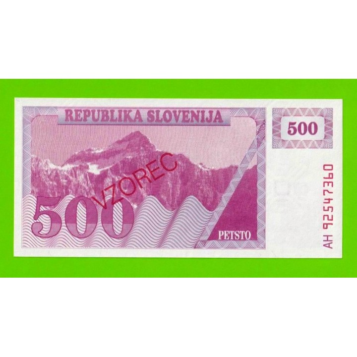 Словения - 500 толаров - 1990 / 1992 (AH) - ОБРАЗЕЦ - UNC!!!