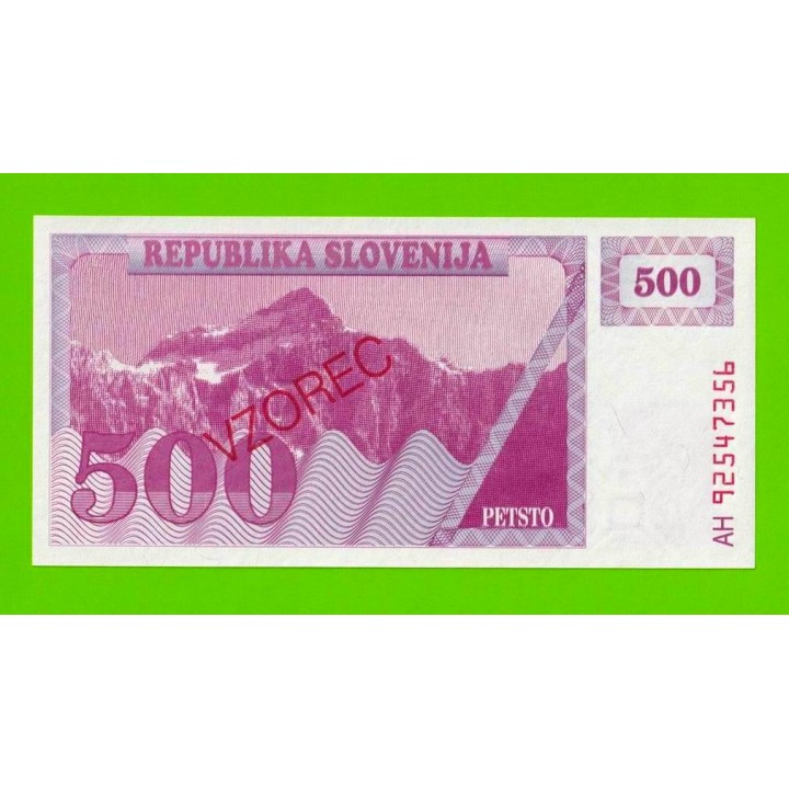 Словения - 500 толаров - 1990 / 1992 (AH) - ОБРАЗЕЦ - UNC!!!