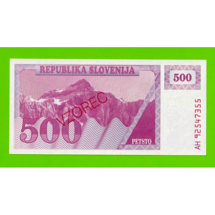 Словения - 500 толаров - 1990 / 1992 (AH) - ОБРАЗЕЦ - UNC!!!