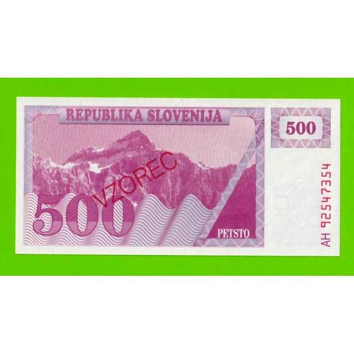Словения - 500 толаров - 1990 / 1992 (AH) - ОБРАЗЕЦ - UNC!!!