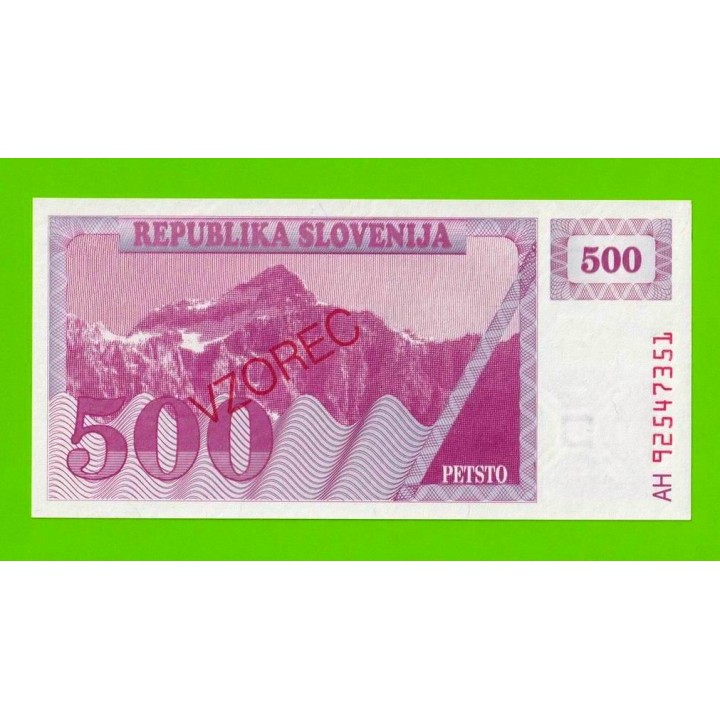 Словения - 500 толаров - 1990 / 1992 (AH) - ОБРАЗЕЦ - UNC!!!