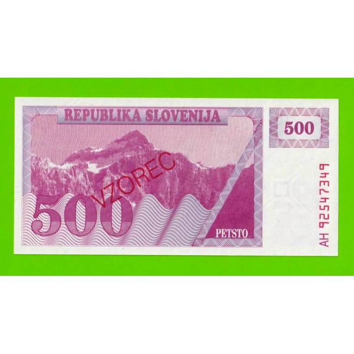 Словения - 500 толаров - 1990 / 1992 (AH) - ОБРАЗЕЦ - UNC!!!