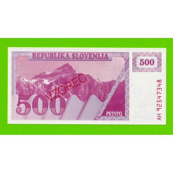 Словения - 500 толаров - 1990 / 1992 (AH) - ОБРАЗЕЦ - UNC!!!