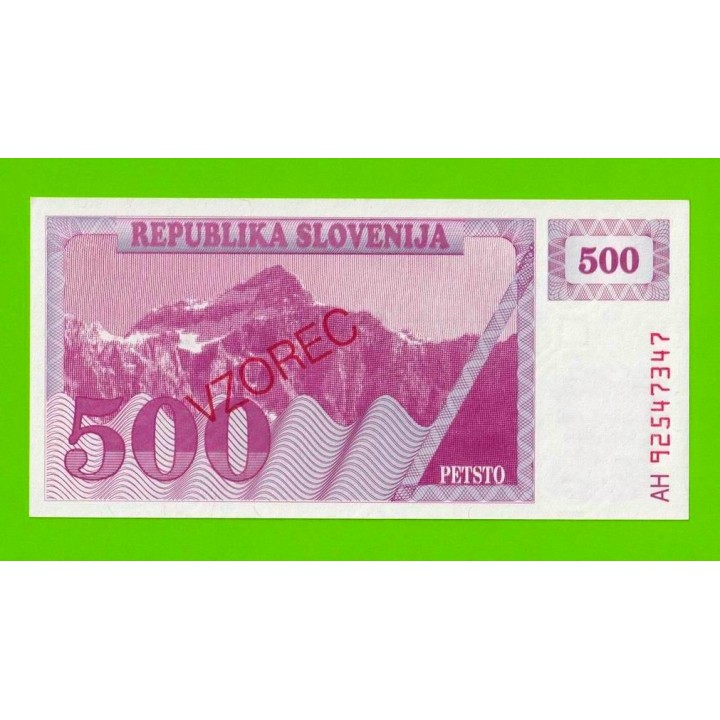 Словения - 500 толаров - 1990 / 1992 (AH) - ОБРАЗЕЦ - UNC!!!