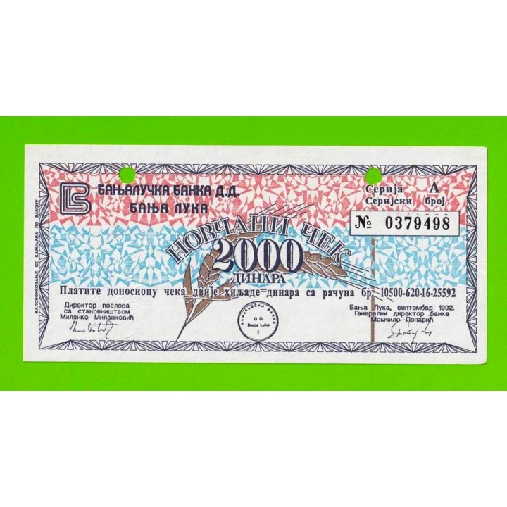 Босния и Герцеговина (Республика Сербская) - 2000 динаров - 1992 (погашен) - aUNC!!!