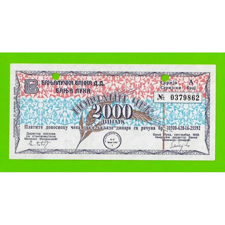 Босния и Герцеговина (Республика Сербская) - 2000 динаров - 1992 (погашен) - XF++!!!