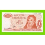 Аргентина - 1 песо - 1970 / 1973 (E)
