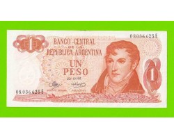 Аргентина - 1 песо - 1970 / 1973 (E)