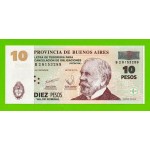Аргентина, Патакон (Буэнос-Айрес) - 10 песо - 2001 (B) - UNC!!!