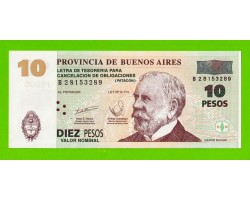 Аргентина, Патакон (Буэнос-Айрес) - 10 песо - 2001 (B) - UNC!!!