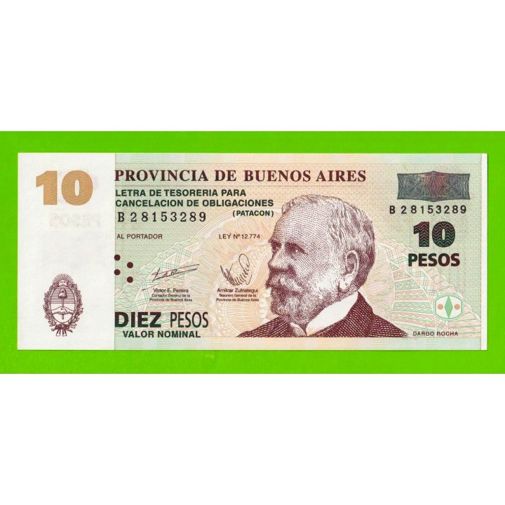 Аргентина, Патакон (Буэнос-Айрес) - 10 песо - 2001 (B) - UNC!!!